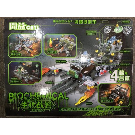 CAYI 1902A 1902B 1902C 1902D non  SIÊU XE QUÁI VẬT bộ đồ chơi xếp lắp ráp ghép mô hình Biochemical Policeman Cảnh Sát Chống Vũ Khí Hóa Học 428 khối