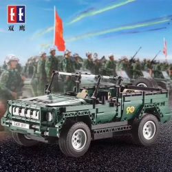 DOUBLEE CADA C51015 51015 Xếp hình kiểu Lego TECHNIC 北京 BJ80 The 90th Anniversary Of The Jianjun, The Military, The Military, Beijing BJ80 Xe Mui Trần Xanh 561 khối điều khiển từ xa