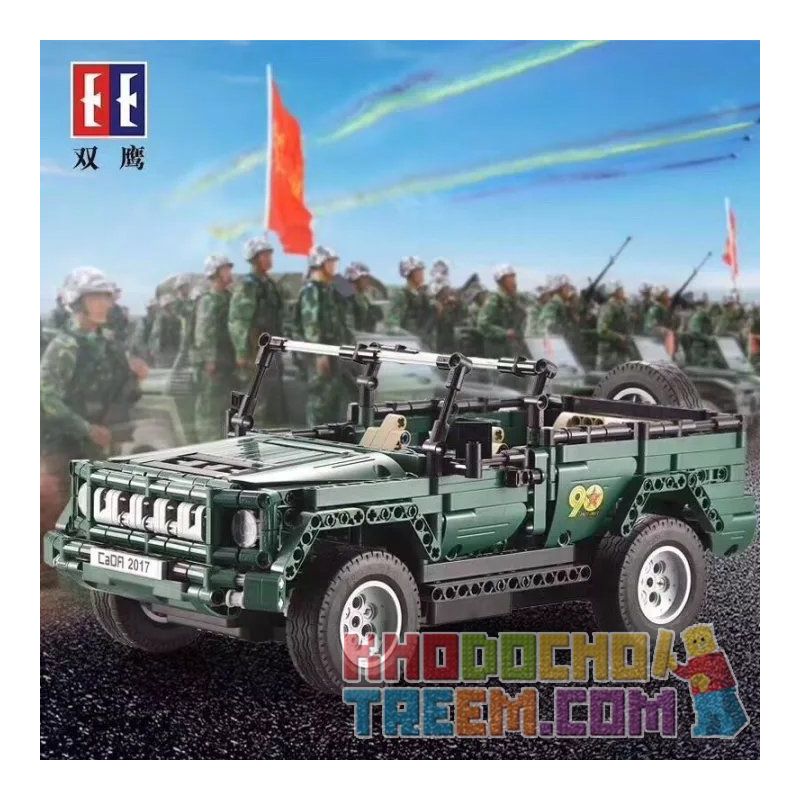 DOUBLEE CADA C51015 51015 non  XE MUI TRẦN XANH bộ đồ chơi xếp lắp ráp ghép mô hình  北京 BJ80 Kỹ Thuật Công Nghệ Cao Mô Hình Phương Tiện 561 khối