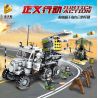PanlosBrick 631006 Panlos Brick 631006 non  XE BÁN TẢI PHÓNG TÊN LỬA bộ đồ chơi xếp lắp ráp ghép mô hình Justice Action Thi Hành Công Lý 511 khối