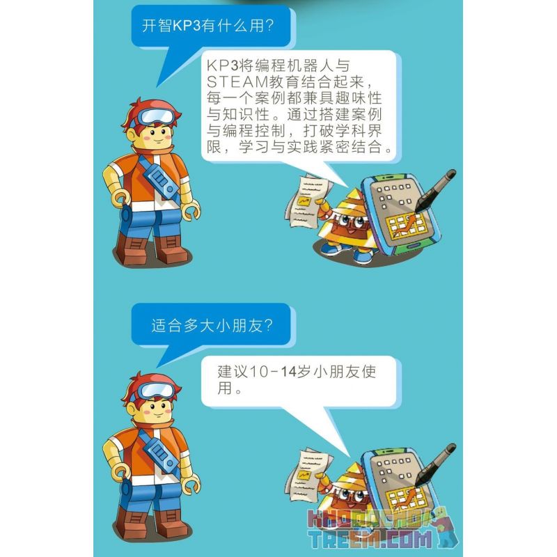 Kazi KJ30094 30094 non  LẬP TRÌNH bộ đồ chơi xếp lắp ráp ghép mô hình  KP3 Kỹ Thuật Công Nghệ Cao Mô Hình Phương Tiện 428 khối Kazi KJ30094 30094 non  LẬP TRÌNH bộ đồ chơi xếp lắp ráp ghép mô hình  KP3 Kỹ Thuật Công Nghệ Cao Mô Hình Phương Tiện 428 khối