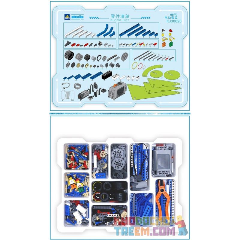 Kazi KJ30020 30020 non  ĐỘNG CƠ PIN bộ đồ chơi xếp lắp ráp ghép mô hình  EP1 Kỹ Thuật Công Nghệ Cao Mô Hình Phương Tiện 800 khối