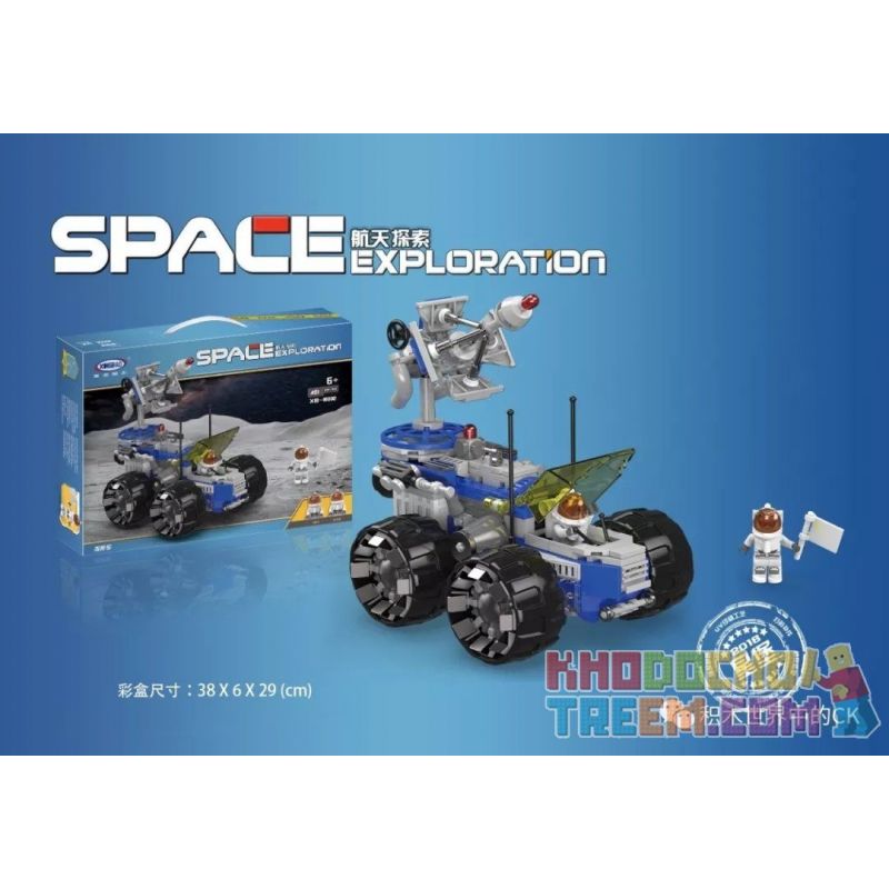 XINGBAO XB-16002 16002 XB16002 non Lego XE THĂM DÒ MẶT TRĂNG bộ đồ chơi xếp lắp ráp ghép mô hình Space Exploration Thám Hiểm Không Gian 491 khối