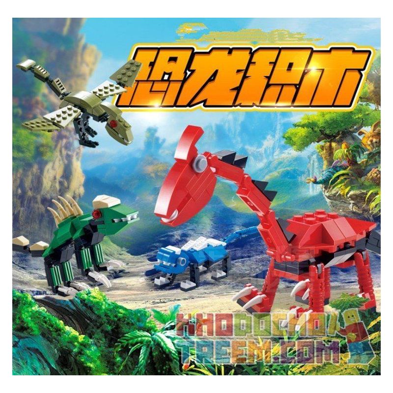 LHCX 202 non Lego PHÒNG SÁCH YÊN TĨNH bộ đồ chơi xếp lắp ráp ghép mô hình