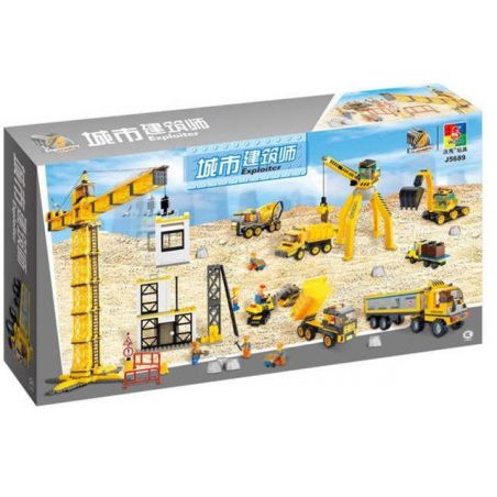 WOMA J5689 5689 Xếp hình kiểu  CITY Construction Machines Các Loại Máy Móc Công Trường Xây Dựng 1451 khối