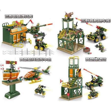 Kazi KY84062 84062 KY84063 84063 KY84064 84064 KY84065 84065 non  CHIẾN TRƯỜNG 4 TRONG 1 bộ đồ chơi xếp lắp ráp ghép mô hình Field Army 1218 khối