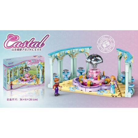 XINGBAO XB-12023 12023 XB12023 non  ĐÀI PHUN NƯỚC HOÀNG CUNG bộ đồ chơi xếp lắp ráp ghép mô hình Castal Princess CASTAL PEINCESS ROYAL FOUNTAIN Công Chúa Castal 42 khối