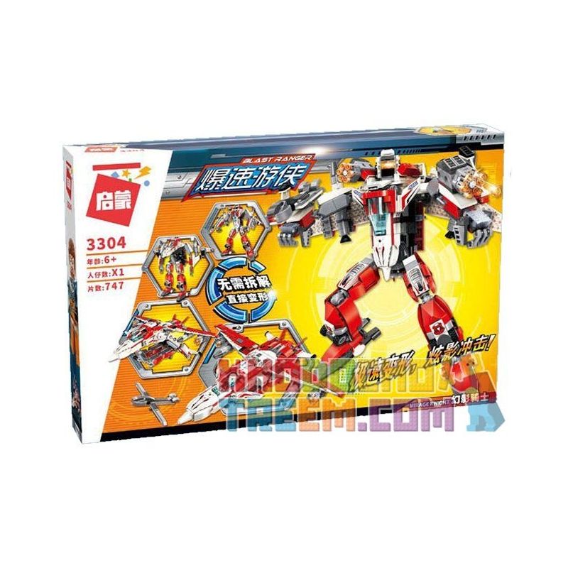 Enlighten 3304 Qman 3304 non Lego NGƯỜI MÁY BIẾN HÌNH PHI THUYỀN bộ đồ chơi xếp lắp ráp ghép mô hình Transformers BLAST RANGER Robot Đại Chiến Người Máy Biến Hình 747 khối