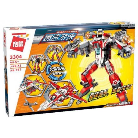 Enlighten 3304 Qman 3304 non  NGƯỜI MÁY BIẾN HÌNH PHI THUYỀN bộ đồ chơi xếp lắp ráp ghép mô hình Transformers BLAST RANGER Robot Đại Chiến Người Máy Biến Hình 747 khối