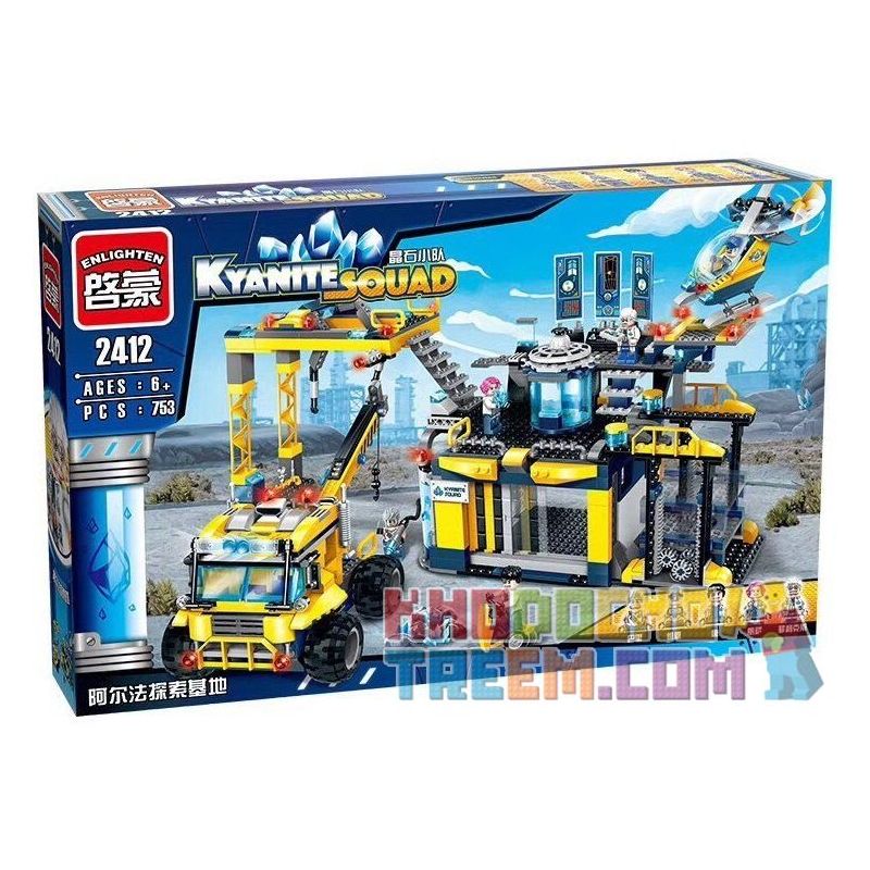 Enlighten 2412 Qman 2412 non  TRẠI KHAI THÁC ĐÁ bộ đồ chơi xếp lắp ráp ghép mô hình Kyanite Squad KYANITE SQUAD ALPHA EXPLORATION BASE Đội Khai Khoáng 753 khối Enlighten 2412 Qman 2412 non  TRẠI KHAI THÁC ĐÁ bộ đồ chơi xếp lắp ráp ghép mô hình Kyanite Squad KYANITE SQUAD ALPHA EXPLORATION BASE Đội Khai Khoáng 753 khối