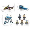 Enlighten 2720 Qman 2720 non  TẤN CÔNG TRẠM CANH GÁC TRÊN BIỂN bộ đồ chơi xếp lắp ráp ghép mô hình The High-Tech Era Kỷ Nguyên Công Nghệ Cao 724 khối