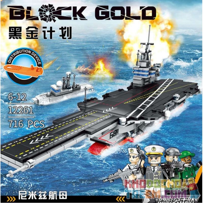 SEMBO 12261 non  TÀU SÂN BAY bộ đồ chơi xếp lắp ráp ghép mô hình Black Gold Cuộc Chiến Vàng Đen 716 khối