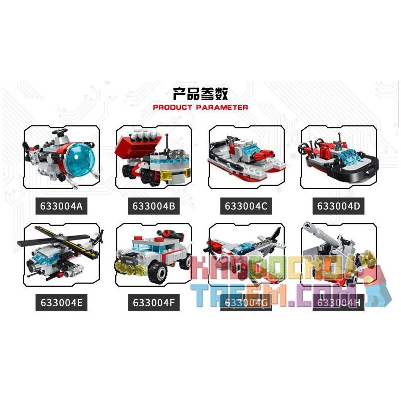 PanlosBrick 633004 T633004 Panlos Brick 633004 T633004 non  TÀU CHIẾN 8 TRONG 1 bộ đồ chơi xếp lắp ráp ghép mô hình Military Army MISSILE DESTROYER Quân Sự Bộ Đội 788 khối