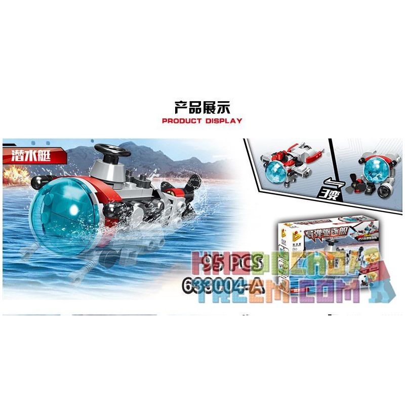 PanlosBrick 633004 T633004 Panlos Brick 633004 T633004 non  TÀU CHIẾN 8 TRONG 1 bộ đồ chơi xếp lắp ráp ghép mô hình Military Army MISSILE DESTROYER Quân Sự Bộ Đội 788 khối