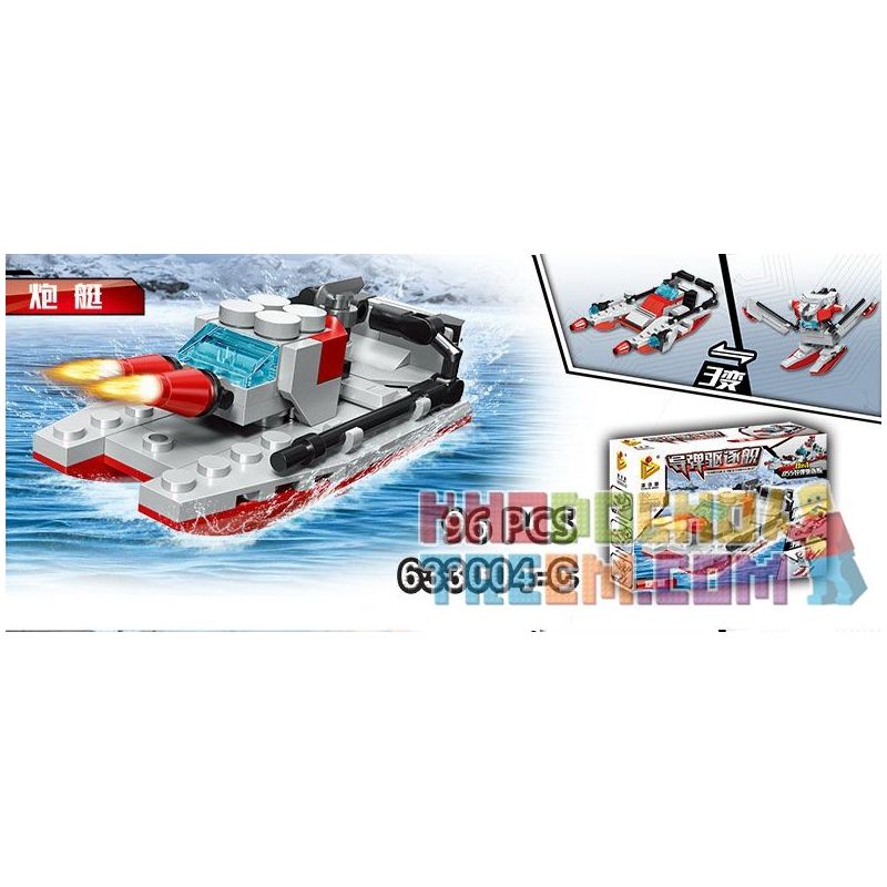 PanlosBrick 633004 T633004 Panlos Brick 633004 T633004 non  TÀU CHIẾN 8 TRONG 1 bộ đồ chơi xếp lắp ráp ghép mô hình Military Army MISSILE DESTROYER Quân Sự Bộ Đội 788 khối