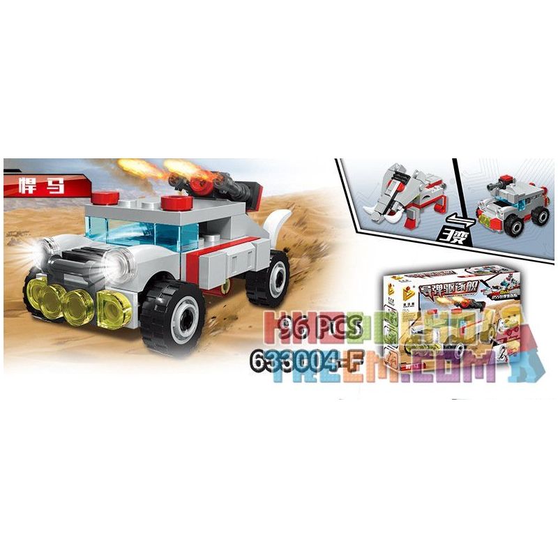 PanlosBrick 633004 T633004 Panlos Brick 633004 T633004 non  TÀU CHIẾN 8 TRONG 1 bộ đồ chơi xếp lắp ráp ghép mô hình Military Army MISSILE DESTROYER Quân Sự Bộ Đội 788 khối