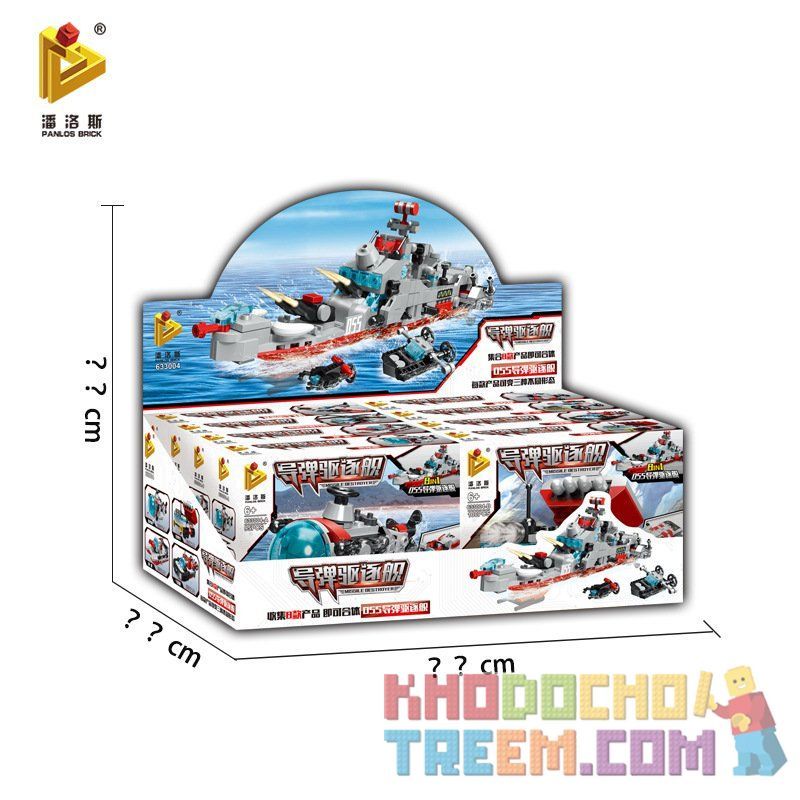 PanlosBrick 633004 T633004 Panlos Brick 633004 T633004 non  TÀU CHIẾN 8 TRONG 1 bộ đồ chơi xếp lắp ráp ghép mô hình Military Army MISSILE DESTROYER Quân Sự Bộ Đội 788 khối