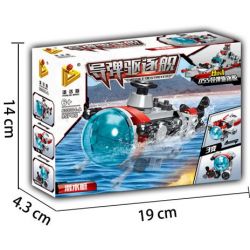 PanlosBrick 633004 T633004 Panlos Brick 633004 T633004 non  TÀU CHIẾN 8 TRONG 1 bộ đồ chơi xếp lắp ráp ghép mô hình Military Army MISSILE DESTROYER Quân Sự Bộ Đội 788 khối