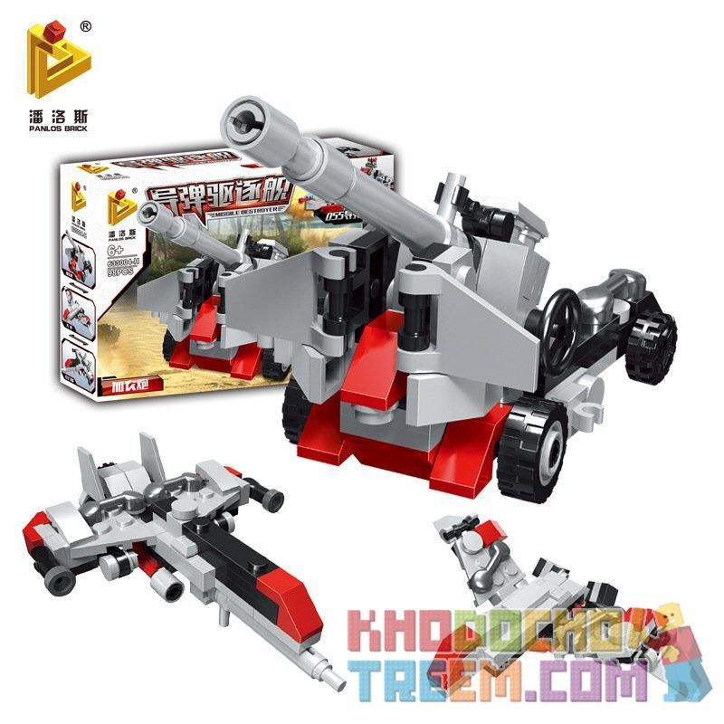 PanlosBrick 633004 T633004 Panlos Brick 633004 T633004 non  TÀU CHIẾN 8 TRONG 1 bộ đồ chơi xếp lắp ráp ghép mô hình Military Army MISSILE DESTROYER Quân Sự Bộ Đội 788 khối