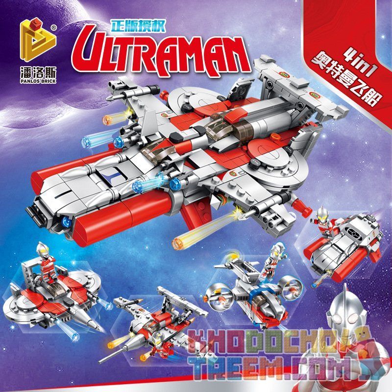 PanlosBrick 690001A 690001B 690001C 690001D Panlos Brick 690001A 690001B 690001C 690001D non  SPACECRAFT OTTMAN 4 TRONG 1 bộ đồ chơi xếp lắp ráp ghép mô hình Ultraman Vệ Binh Vũ Trụ Siêu Nhân Điện Quang 766 khối