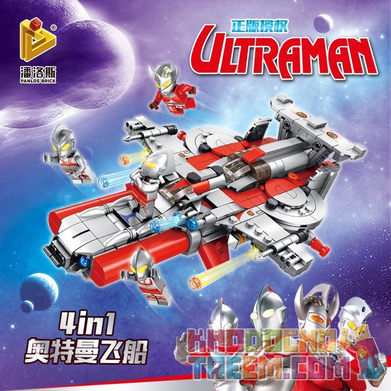 PanlosBrick 690001A 690001B 690001C 690001D Panlos Brick 690001A 690001B 690001C 690001D non  SPACECRAFT OTTMAN 4 TRONG 1 bộ đồ chơi xếp lắp ráp ghép mô hình Ultraman Vệ Binh Vũ Trụ Siêu Nhân Điện Quang 766 khối