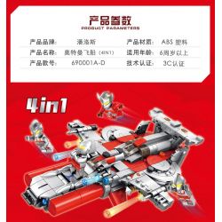 PanlosBrick 690001A 690001B 690001C 690001D Panlos Brick 690001A 690001B 690001C 690001D non  SPACECRAFT OTTMAN 4 TRONG 1 bộ đồ chơi xếp lắp ráp ghép mô hình Ultraman Vệ Binh Vũ Trụ Siêu Nhân Điện Quang 766 khối