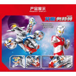 PanlosBrick 690001A 690001B 690001C 690001D Panlos Brick 690001A 690001B 690001C 690001D non  SPACECRAFT OTTMAN 4 TRONG 1 bộ đồ chơi xếp lắp ráp ghép mô hình Ultraman Vệ Binh Vũ Trụ Siêu Nhân Điện Quang 766 khối