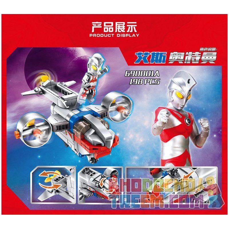 PanlosBrick 690001A 690001B 690001C 690001D Panlos Brick 690001A 690001B 690001C 690001D non  SPACECRAFT OTTMAN 4 TRONG 1 bộ đồ chơi xếp lắp ráp ghép mô hình Ultraman Vệ Binh Vũ Trụ Siêu Nhân Điện Quang 766 khối