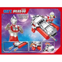 PanlosBrick 690001A 690001B 690001C 690001D Panlos Brick 690001A 690001B 690001C 690001D non  SPACECRAFT OTTMAN 4 TRONG 1 bộ đồ chơi xếp lắp ráp ghép mô hình Ultraman Vệ Binh Vũ Trụ Siêu Nhân Điện Quang 766 khối