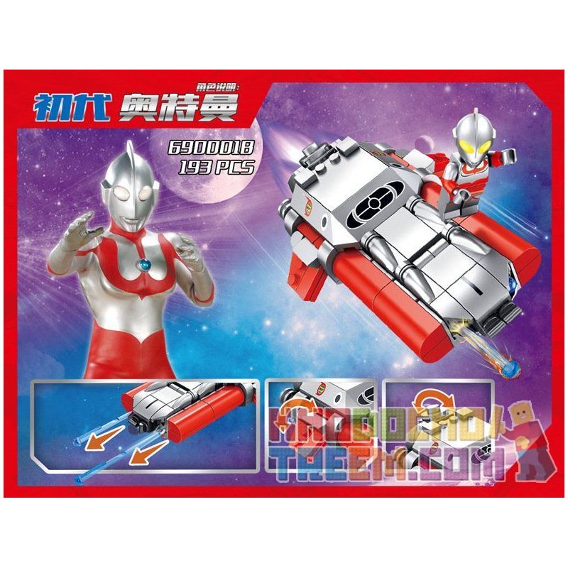 PanlosBrick 690001A 690001B 690001C 690001D Panlos Brick 690001A 690001B 690001C 690001D non  SPACECRAFT OTTMAN 4 TRONG 1 bộ đồ chơi xếp lắp ráp ghép mô hình Ultraman Vệ Binh Vũ Trụ Siêu Nhân Điện Quang 766 khối