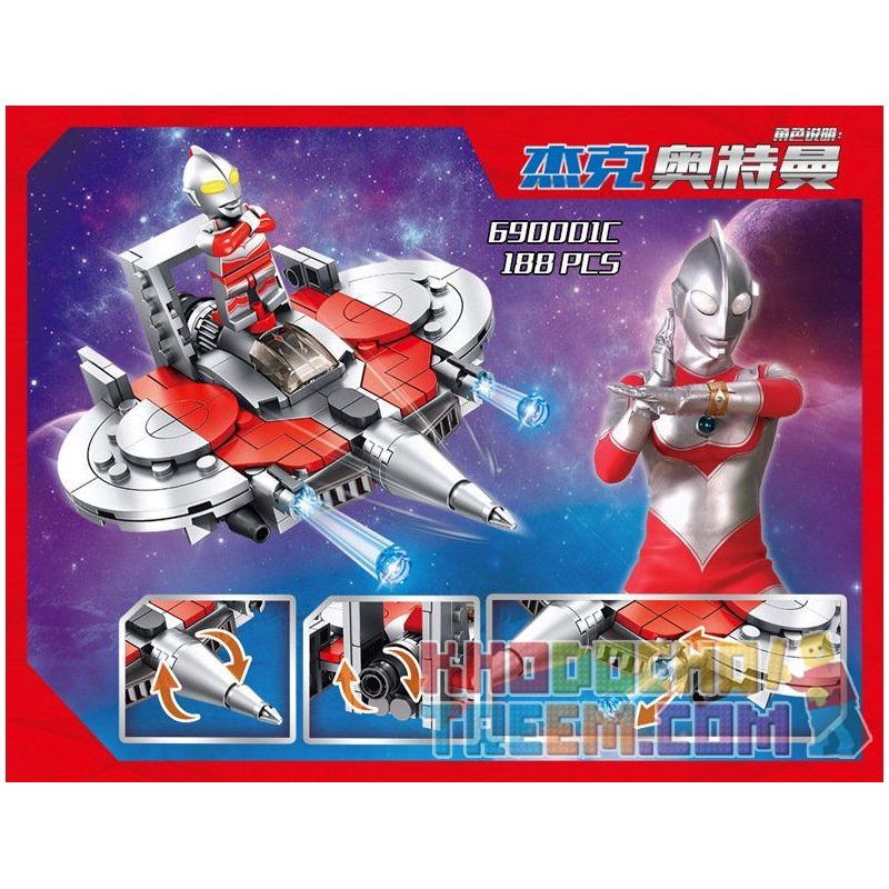 PanlosBrick 690001A 690001B 690001C 690001D Panlos Brick 690001A 690001B 690001C 690001D non  SPACECRAFT OTTMAN 4 TRONG 1 bộ đồ chơi xếp lắp ráp ghép mô hình Ultraman Vệ Binh Vũ Trụ Siêu Nhân Điện Quang 766 khối