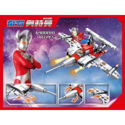 PanlosBrick 690001A 690001B 690001C 690001D Panlos Brick 690001A 690001B 690001C 690001D non  SPACECRAFT OTTMAN 4 TRONG 1 bộ đồ chơi xếp lắp ráp ghép mô hình Ultraman Vệ Binh Vũ Trụ Siêu Nhân Điện Quang 766 khối