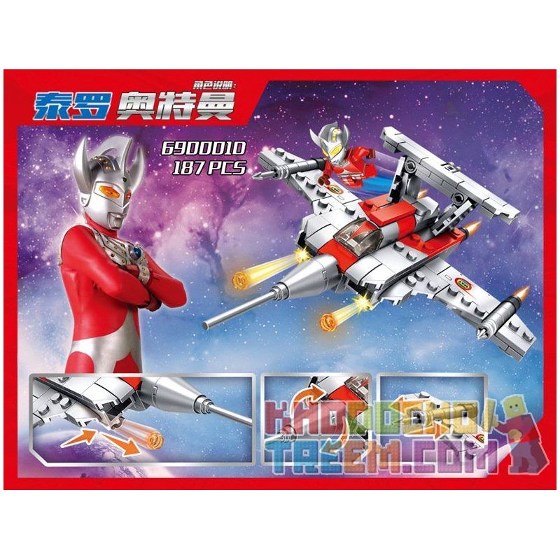 PanlosBrick 690001A 690001B 690001C 690001D Panlos Brick 690001A 690001B 690001C 690001D non  SPACECRAFT OTTMAN 4 TRONG 1 bộ đồ chơi xếp lắp ráp ghép mô hình Ultraman Vệ Binh Vũ Trụ Siêu Nhân Điện Quang 766 khối