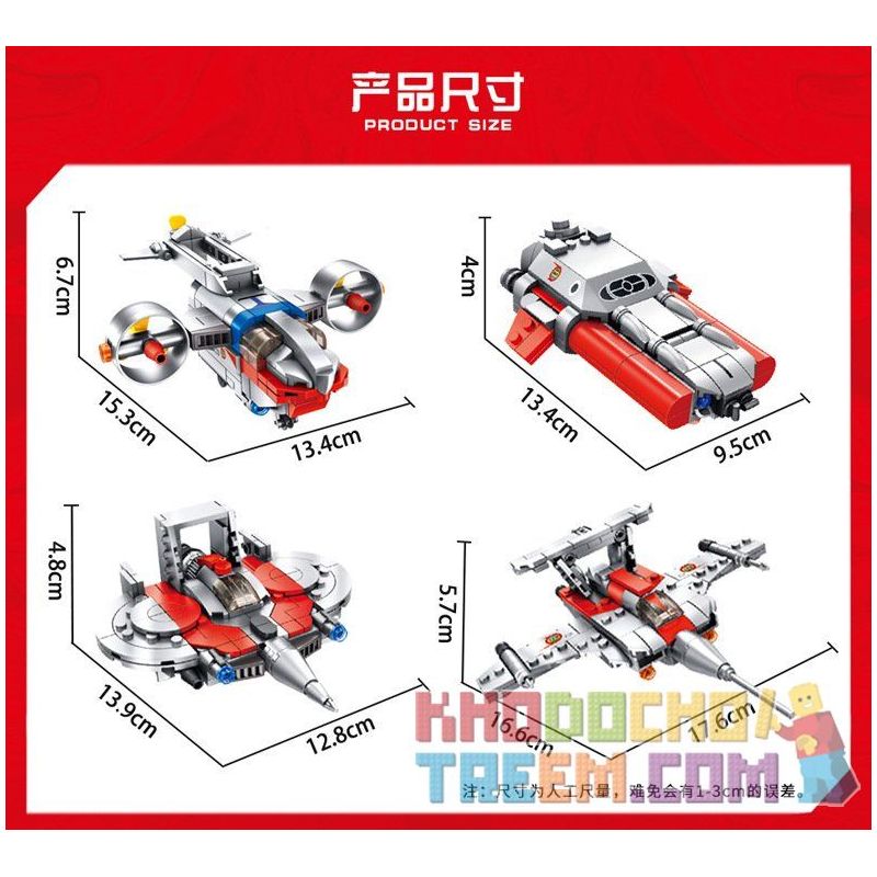 PanlosBrick 690001A 690001B 690001C 690001D Panlos Brick 690001A 690001B 690001C 690001D non  SPACECRAFT OTTMAN 4 TRONG 1 bộ đồ chơi xếp lắp ráp ghép mô hình Ultraman Vệ Binh Vũ Trụ Siêu Nhân Điện Quang 766 khối