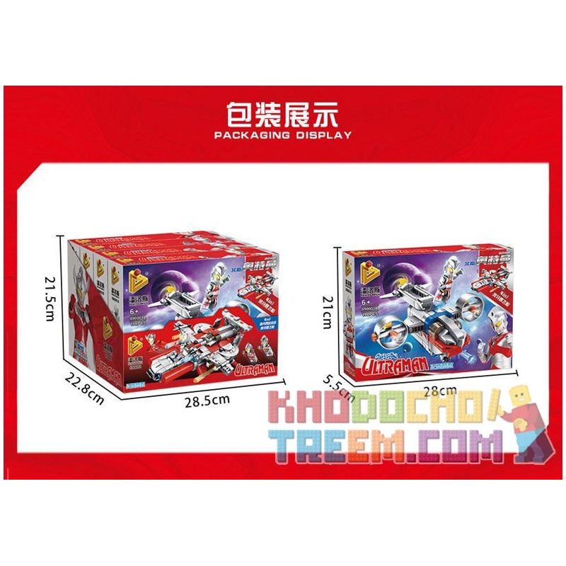 PanlosBrick 690001A 690001B 690001C 690001D Panlos Brick 690001A 690001B 690001C 690001D non  SPACECRAFT OTTMAN 4 TRONG 1 bộ đồ chơi xếp lắp ráp ghép mô hình Ultraman Vệ Binh Vũ Trụ Siêu Nhân Điện Quang 766 khối