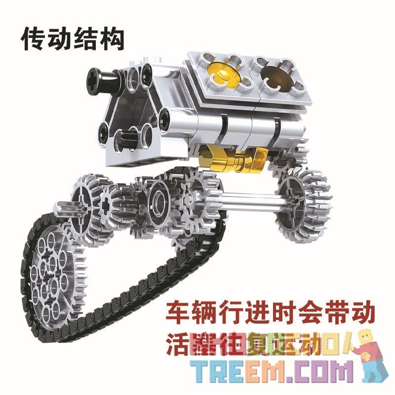 REBRICKABLE MOC-24892 24892 MOC24892 Winner 7047 non  MÔ TÔ PHÂN KHỐI LỚN TỈ LỆ 1:6 tỷ lệ 1:6 bộ đồ chơi xếp lắp ráp ghép mô hình  THE SPORTS STREET MOTORCYCLE Kỹ Thuật Công Nghệ Cao Mô Hình Phương Tiện 716 khối