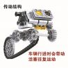 REBRICKABLE MOC-24892 24892 MOC24892 Winner 7047 non  MÔ TÔ PHÂN KHỐI LỚN TỈ LỆ 1:6 tỷ lệ 1:6 bộ đồ chơi xếp lắp ráp ghép mô hình  THE SPORTS STREET MOTORCYCLE Kỹ Thuật Công Nghệ Cao Mô Hình Phương Tiện 716 khối