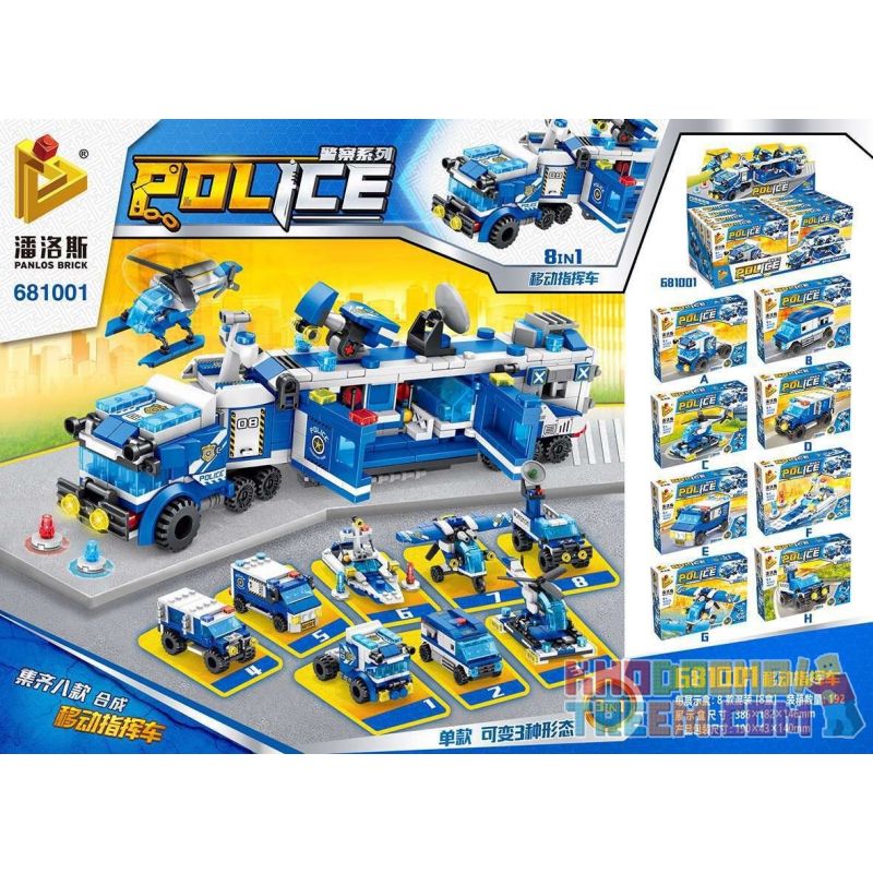 PanlosBrick 681001F 681001G 681001H 681001A 681001B 681001C 681001D 681001E Panlos Brick 681001F 681001G 681001H 681001A 681001B 681001C 681001D 681001E non  8 PHƯƠNG TIỆN NHỎ KẾT HỢP THÀNH XE TẢI CHỈ HUY bộ đồ chơi xếp lắp ráp ghép mô hình Police Cảnh Sát 694 khối