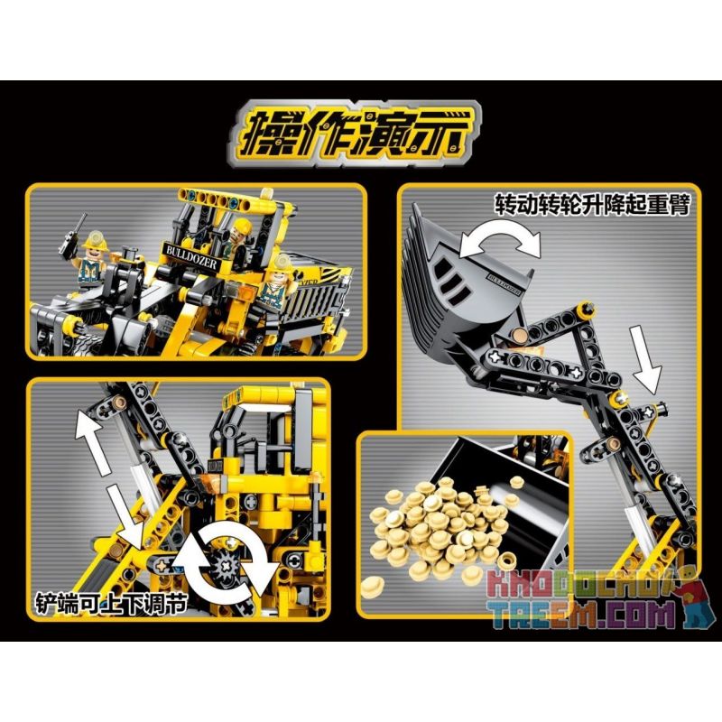 SEMBO 701701 non  MÁY ỦI bộ đồ chơi xếp lắp ráp ghép mô hình  TECHNIQUE Kỹ Thuật Công Nghệ Cao Mô Hình Phương Tiện 688 khối