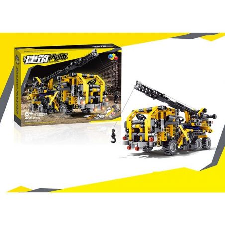 QIZHILE 23002 non  XE CẦN CẨU bộ đồ chơi xếp lắp ráp ghép mô hình Master Bulider Cỗ Máy Xây Dựng 456 khối