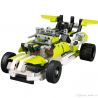 SDL 2017A-25 201725 Xếp hình kiểu   Chrondropython Viridis Racing Car Xe đua điều Khiển Từ Xa 371 khối điều khiển từ xa
