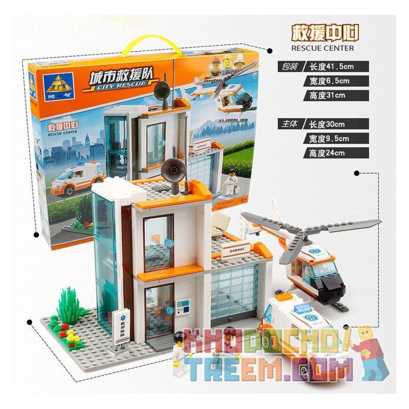 Kazi KY85007 85007 non  TRUNG TÂM CỨU HỘ bộ đồ chơi xếp lắp ráp ghép mô hình City CITY RESCUE RESCUE CENTER Thành Phố 450 khối