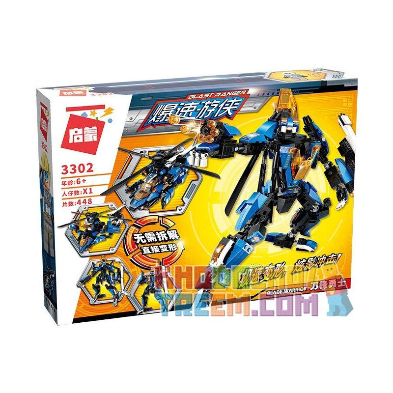 Enlighten 3302 Qman 3302 non Lego NGƯỜI MÁY BIẾN HÌNH THÀNH TRỰC THĂNG bộ đồ chơi xếp lắp ráp ghép mô hình Transformers BLAST RANGER BLADE WARRIOR Robot Đại Chiến Người Máy Biến Hình 448 khối