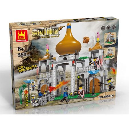 WANGE 49031N Xếp hình kiểu  CASTLE Attack The Castle Tấn Công Tòa Lâu đài 380 khối