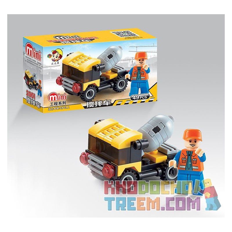 QIZHILE 2001 Xếp hình kiểu  CITY Construction Vehicle 8 In 1 Máy Xây Dựng 8 Trong 1 394 khối