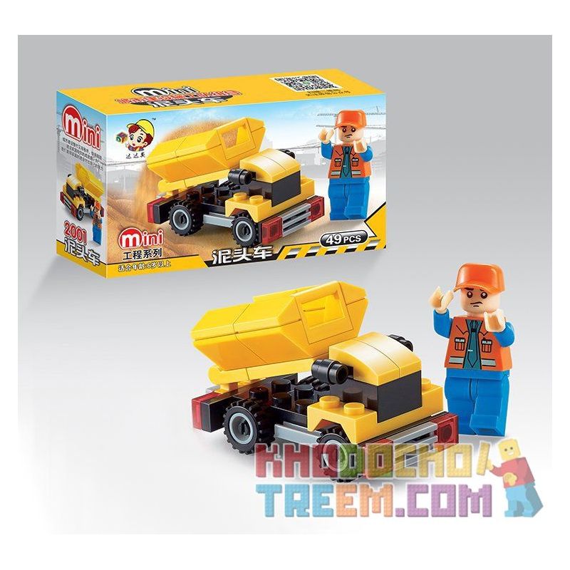 QIZHILE 2001 Xếp hình kiểu  CITY Construction Vehicle 8 In 1 Máy Xây Dựng 8 Trong 1 394 khối