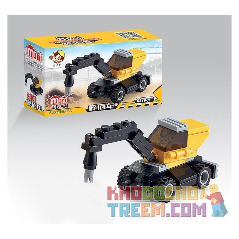 QIZHILE 2001 Xếp hình kiểu  CITY Construction Vehicle 8 In 1 Máy Xây Dựng 8 Trong 1 394 khối