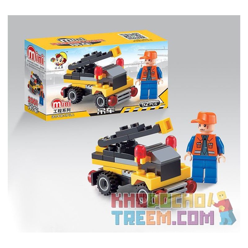 QIZHILE 2001 Xếp hình kiểu  CITY Construction Vehicle 8 In 1 Máy Xây Dựng 8 Trong 1 394 khối