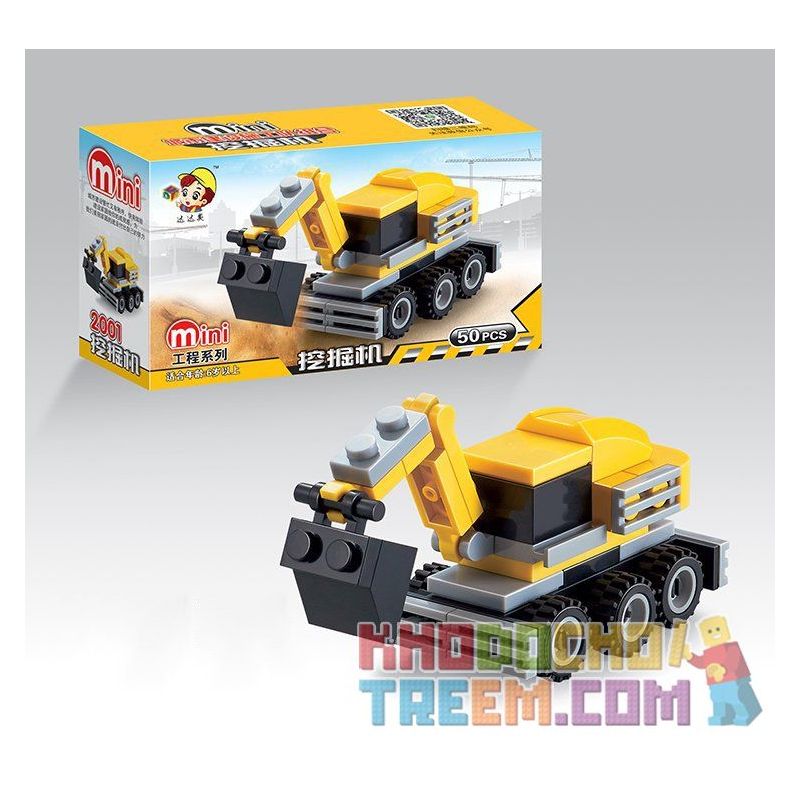 QIZHILE 2001 Xếp hình kiểu  CITY Construction Vehicle 8 In 1 Máy Xây Dựng 8 Trong 1 394 khối