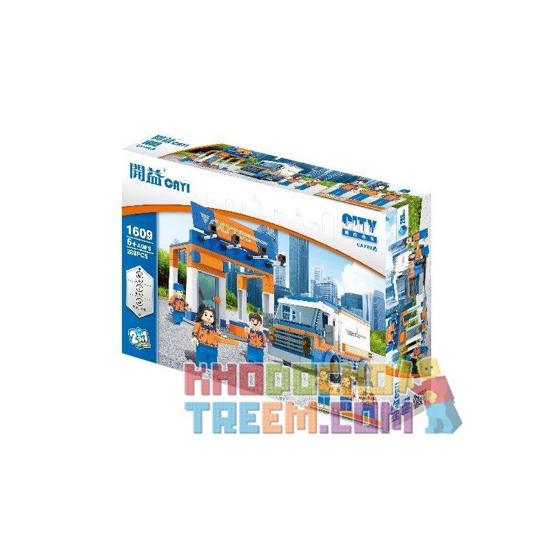 CAYI 1609 Xếp hình kiểu Lego CITY Cayi Express Giao Hàng Thành Phố 561 khối